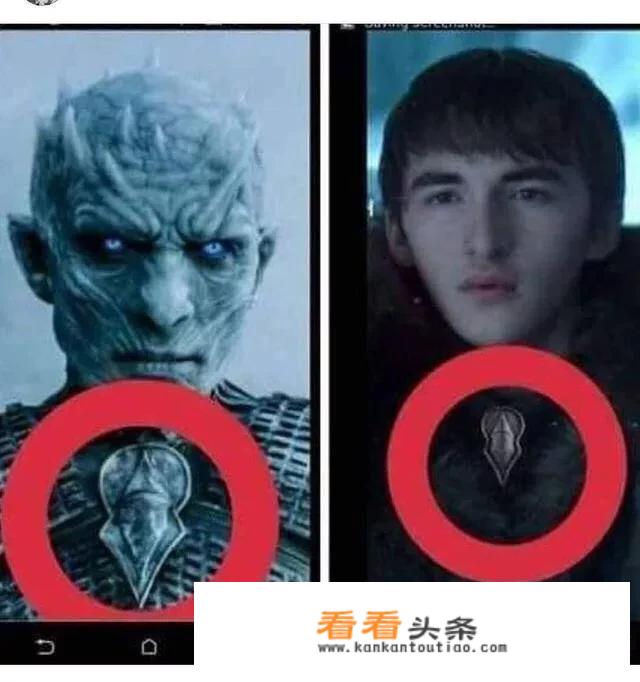 书剑恩仇录布兰结局