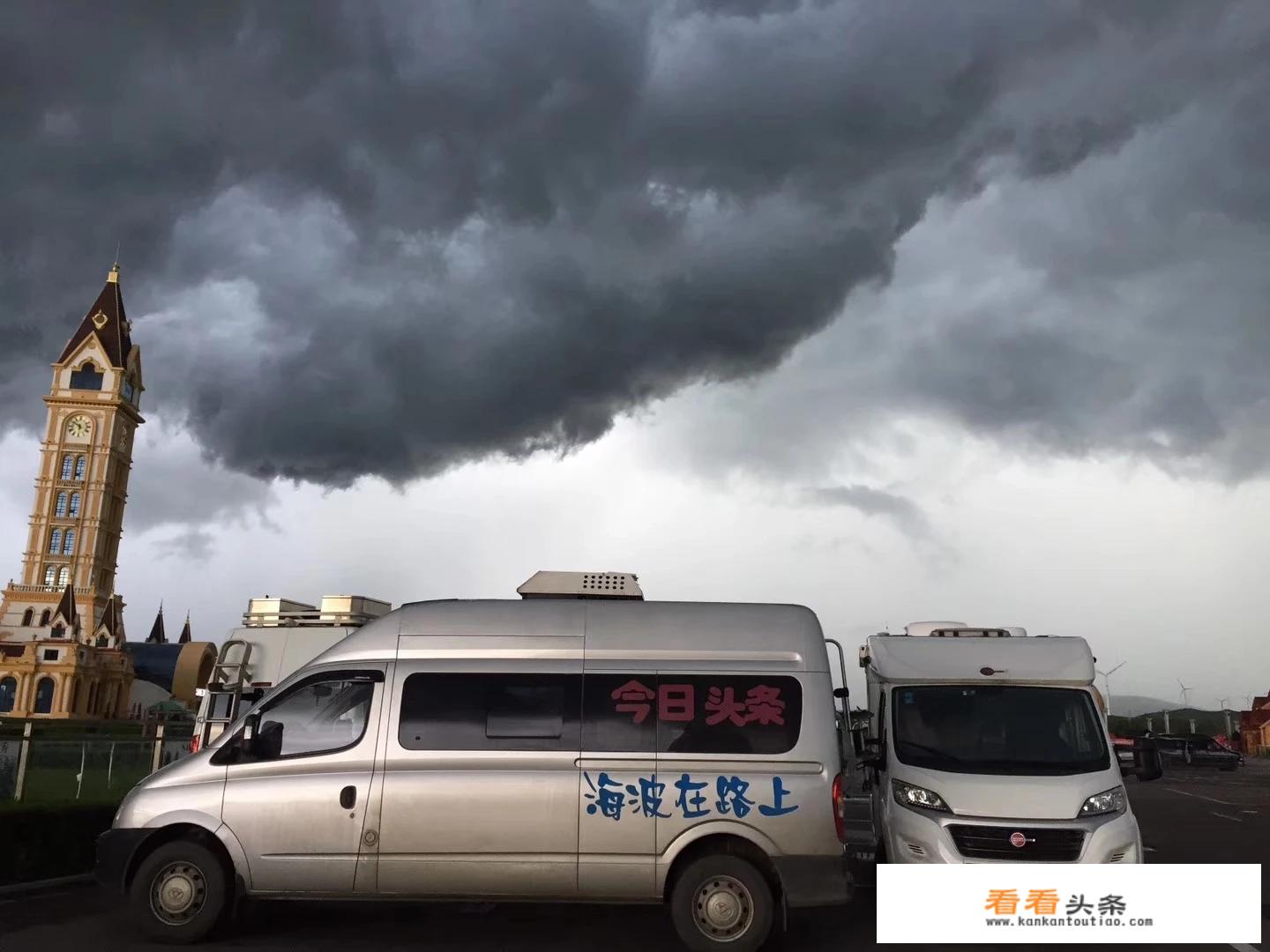 19.6万二手大通v80长轴房车，营转非17年车2万公里，可以入手吗
