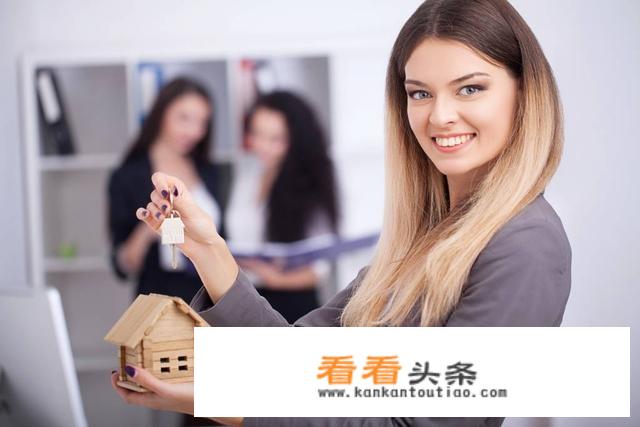 说说异性合租房的奇葩事