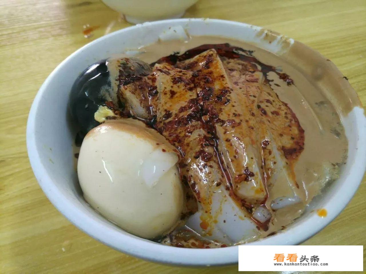 西安李姐凉粉做法