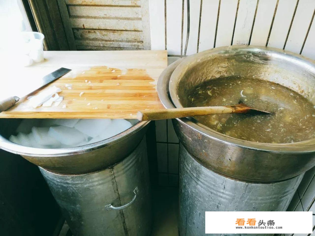 西安李姐凉粉做法