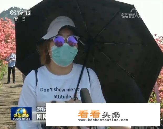 五一小长假来了，各大旅游景区是否会出现人员爆满