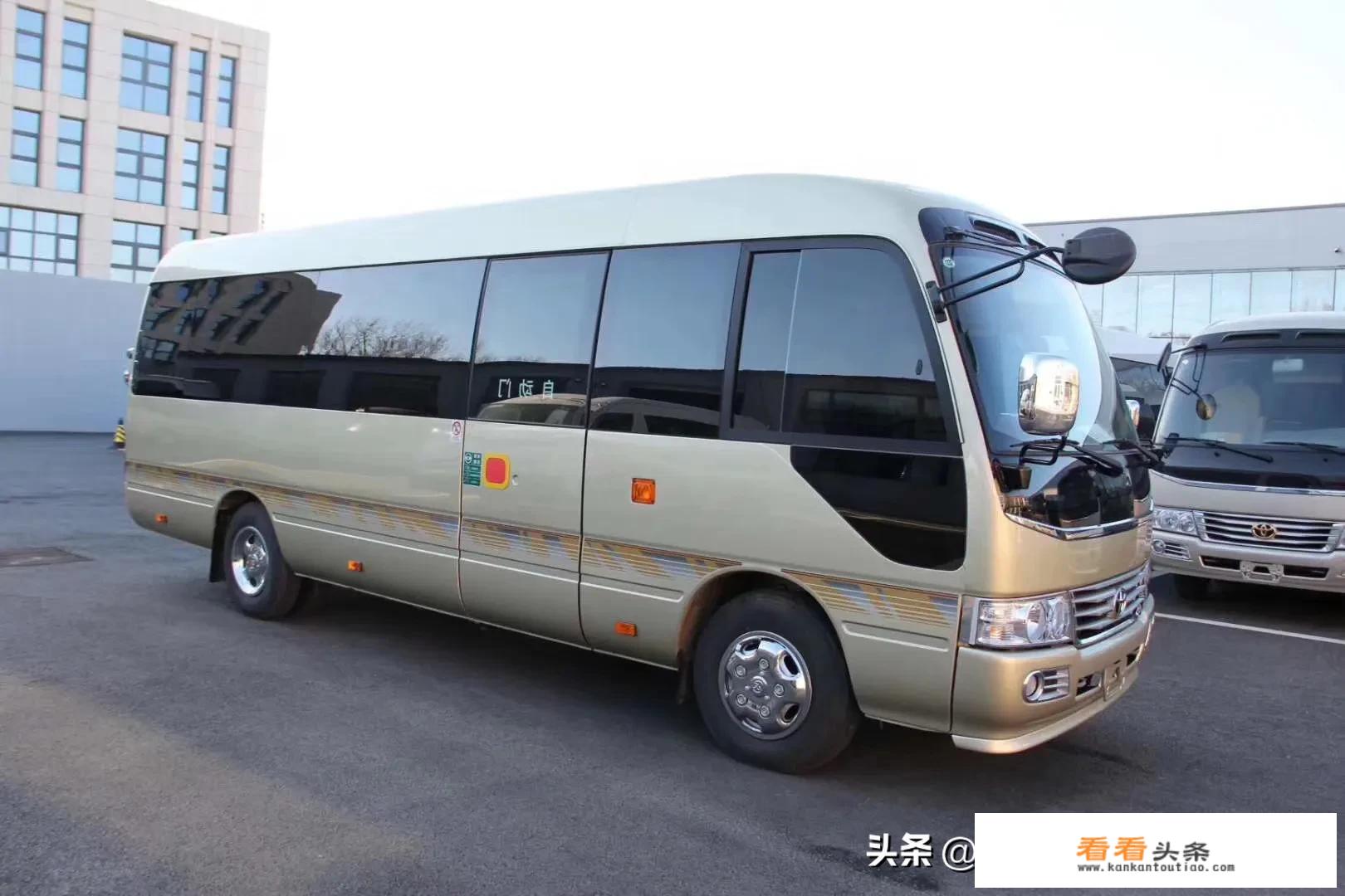 丰田考斯特家用商务车应该怎么选择