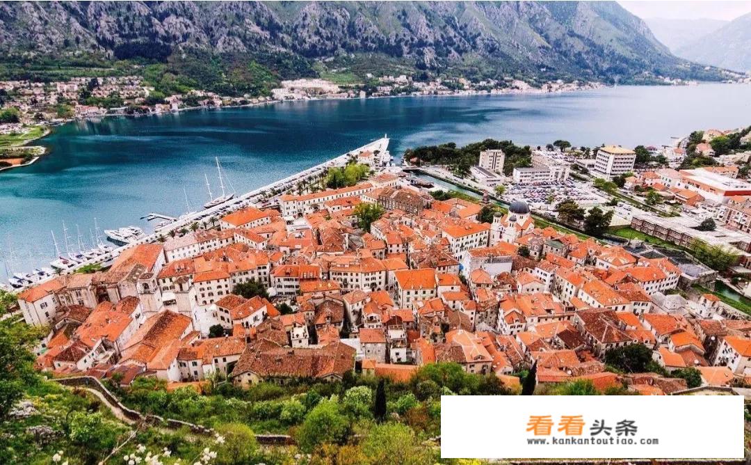 黑山是个怎样的国家