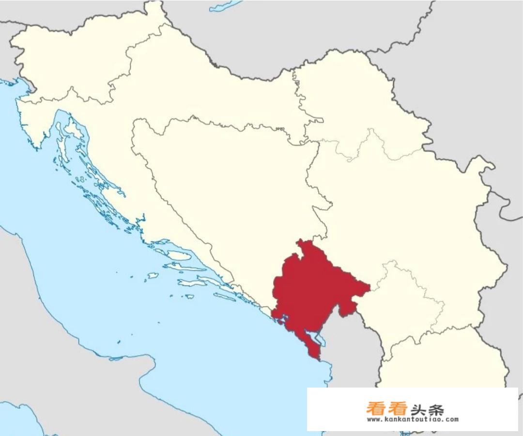 黑山是个怎样的国家