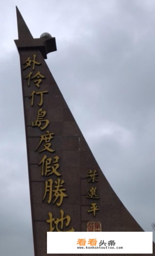 求珠海旅游景点大全排名，哪些比较值得去