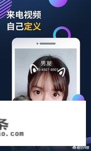 联通如何更换视频彩铃