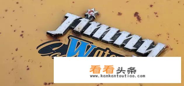 铃木吉姆尼简介