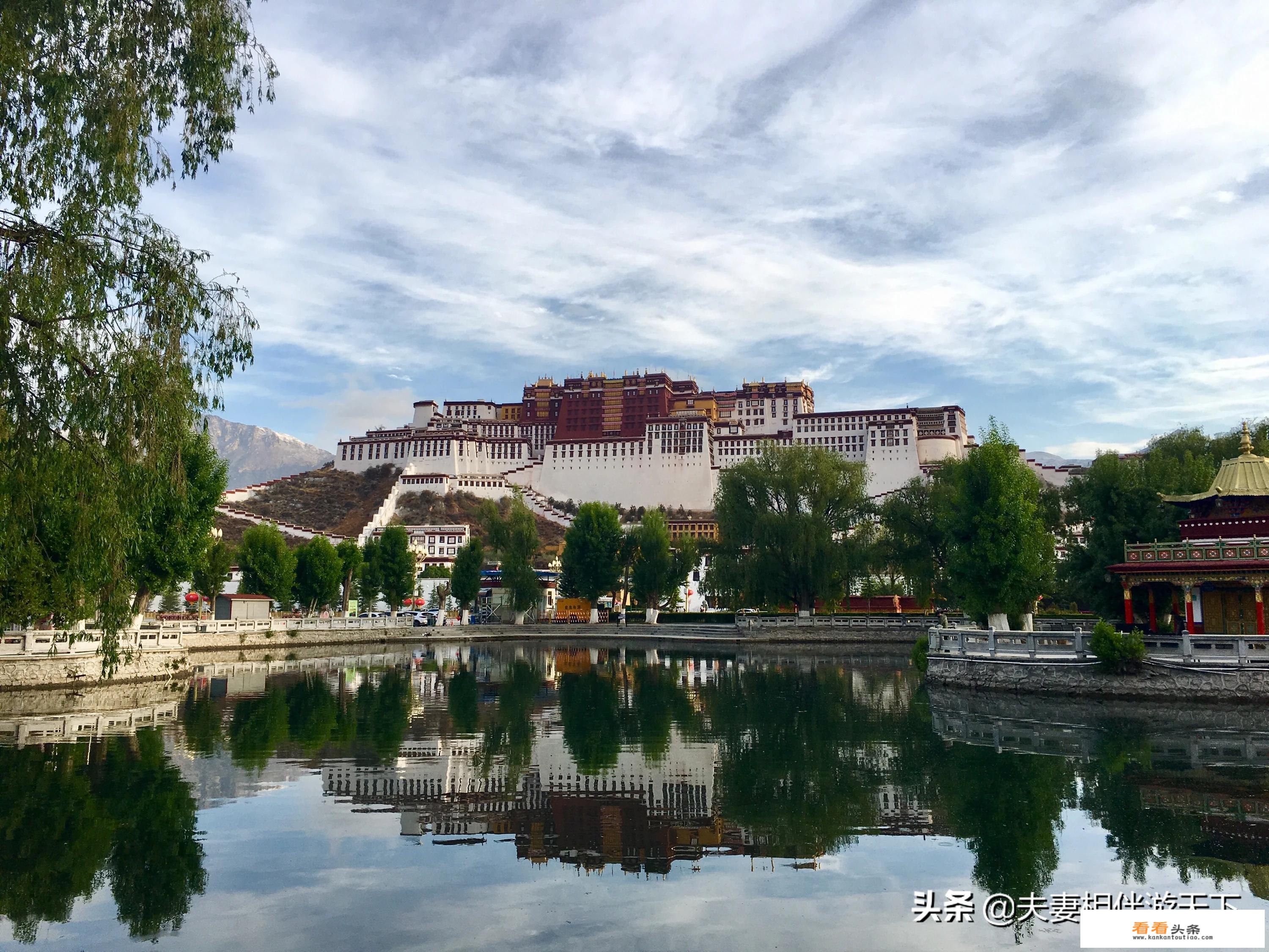 旅游自媒体从零开始学