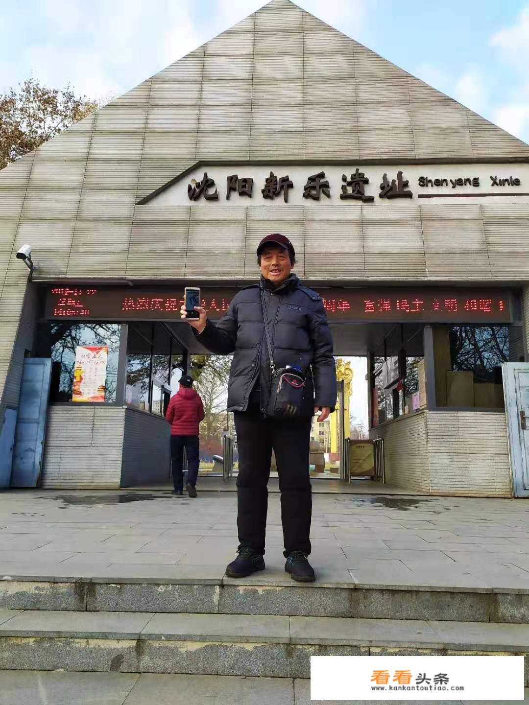 如何有效推进城市的旅游业发展