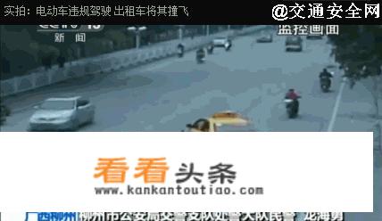 常州公司车违章怎么查
