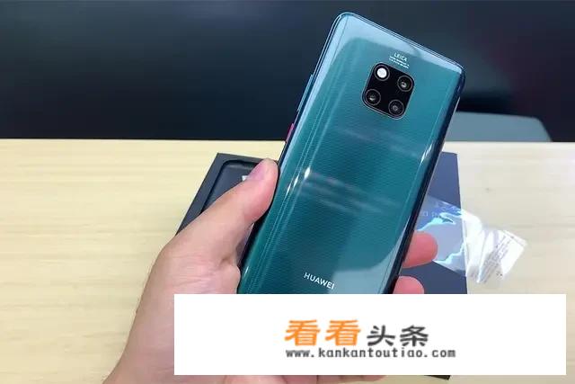 华为nova8售价参数