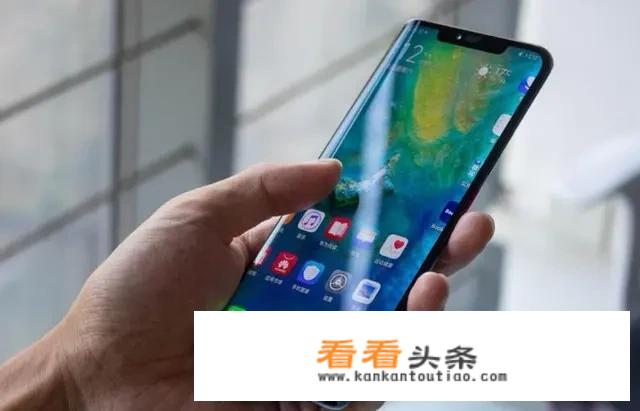 华为nova8售价参数