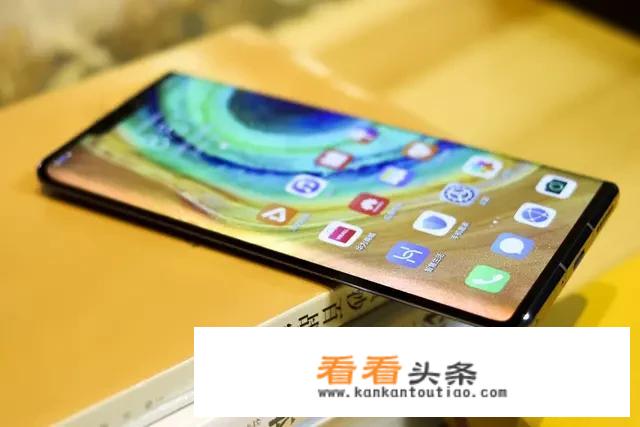 华为nova8售价参数