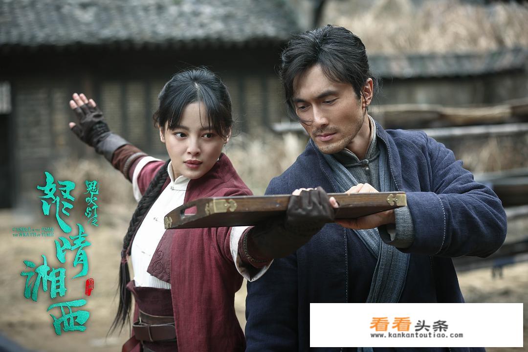 《怒晴湘西》地宫的瓮城陷阱机关是用什么做动力的