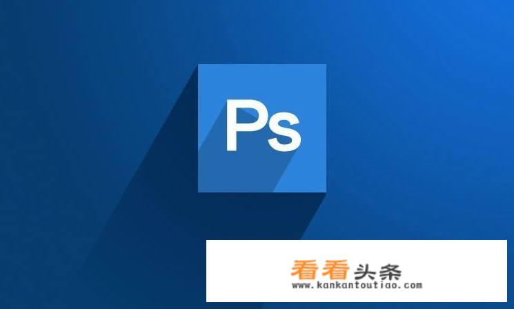 照片的后期处理用什么软件更好