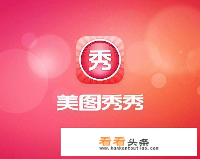 照片的后期处理用什么软件更好