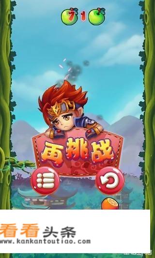 有没有画风比较小清新或者是简约些的游戏？苹果和PC都可以