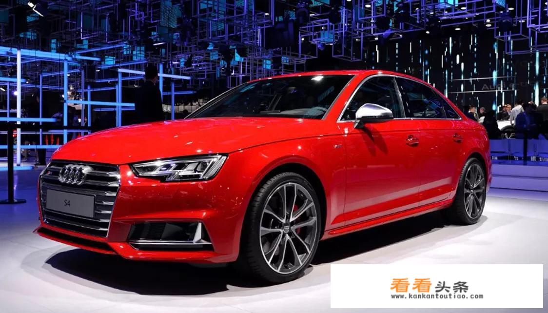 3.0T+V6仅售46.98万元的奥迪S4是否值得购买