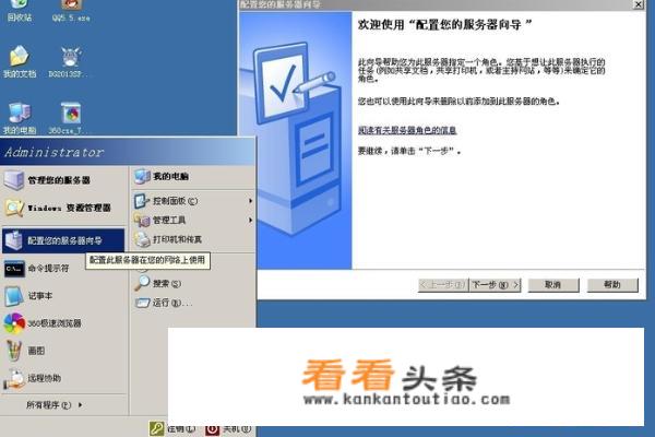 linux文件系统哪种系统好些啊？ext4、feiserFS、JFS、XFS、NTES、VFAT？服务器和笔记本用哪好