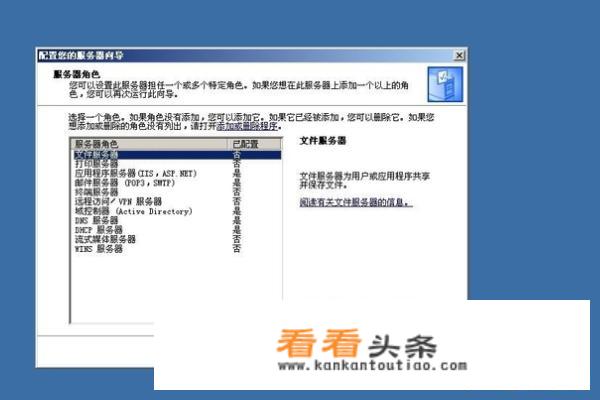 linux文件系统哪种系统好些啊？ext4、feiserFS、JFS、XFS、NTES、VFAT？服务器和笔记本用哪好