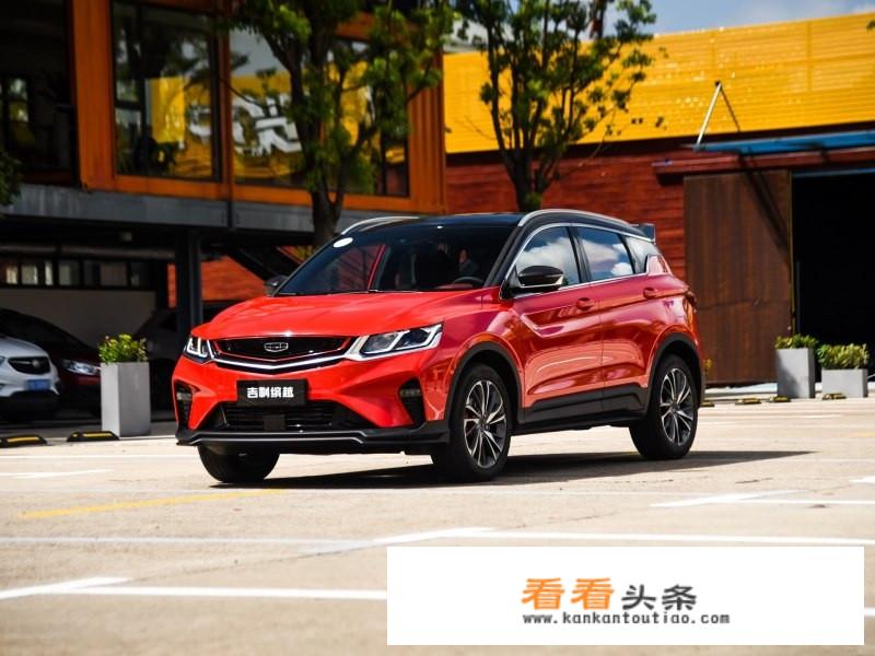 想入手一台10万出头的家用车，该怎么选？缤越、35plus、H4、t77、ax7，选哪个