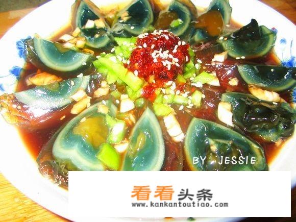 青椒皮蛋怎么做