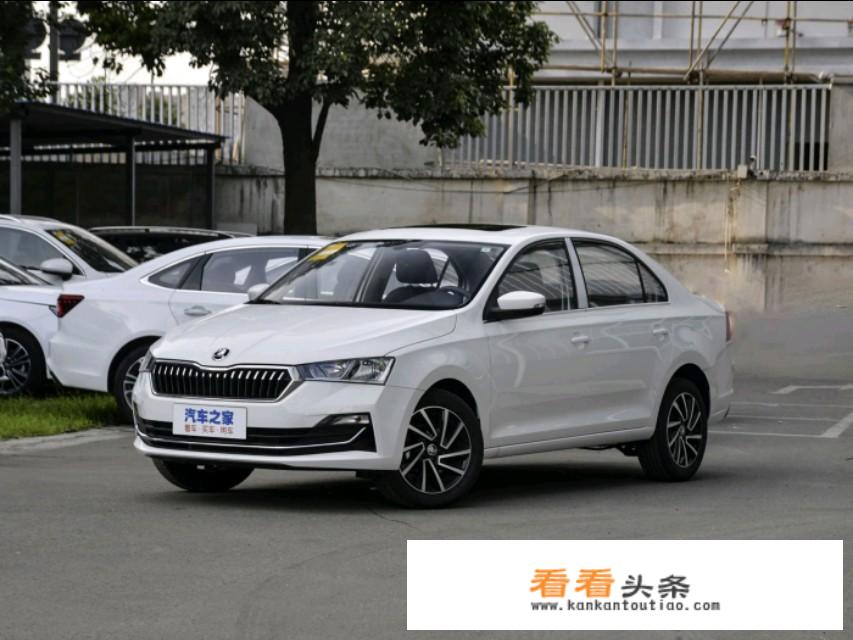 现代悦纳和斯柯达昕锐怎么选