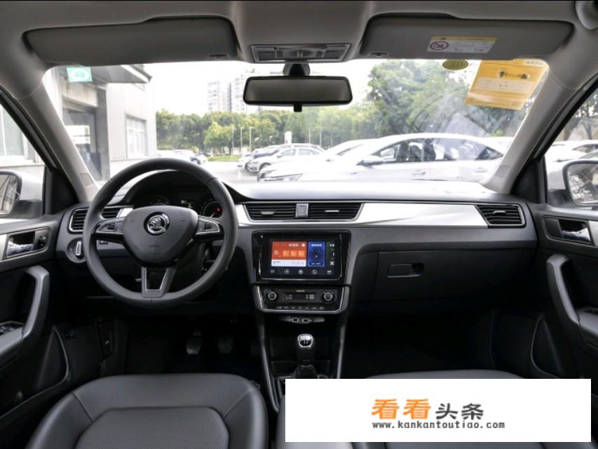 现代悦纳和斯柯达昕锐怎么选