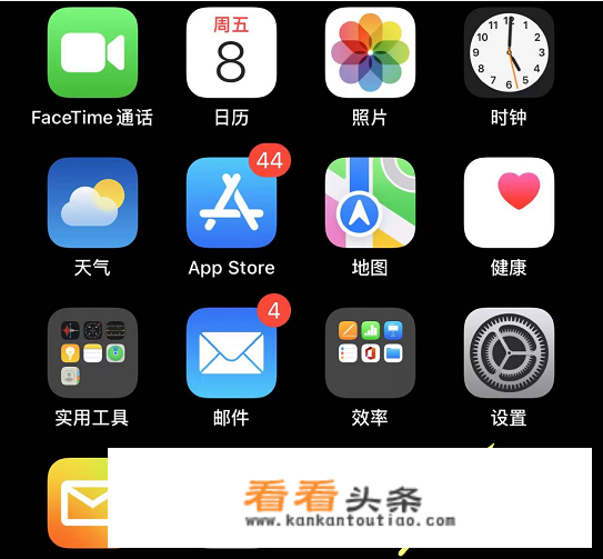 iphone如何传输一个app