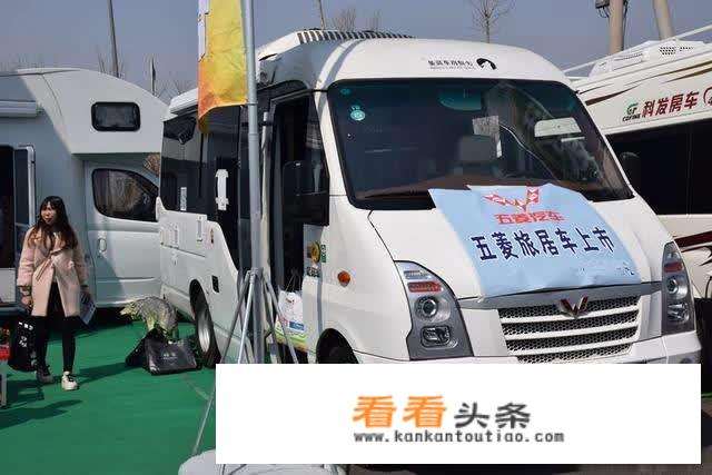 20万左右更好的车房车