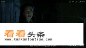 为什么《权力的游戏》第五季第四集中，红女巫会对Jon Snow说You know nothing