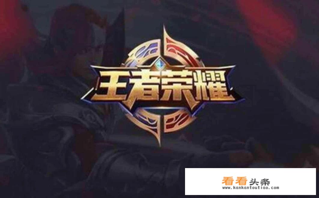 女玩家巅峰赛坑队友，被人肉并曝出隐私信息，女玩家哭着求放过！ *** 暴力何时能止