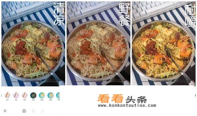 批发菜的app有哪些