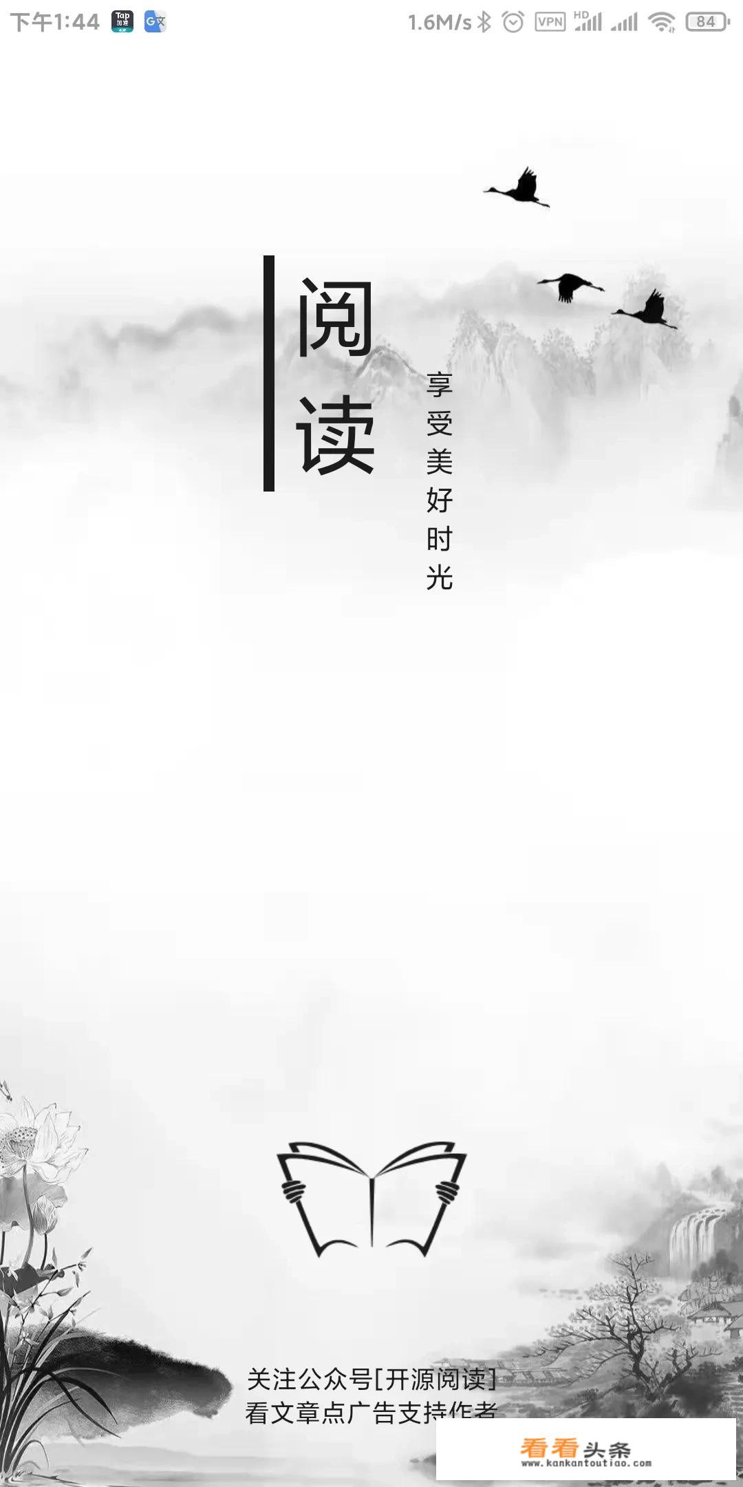 应用电子技术买什么电脑