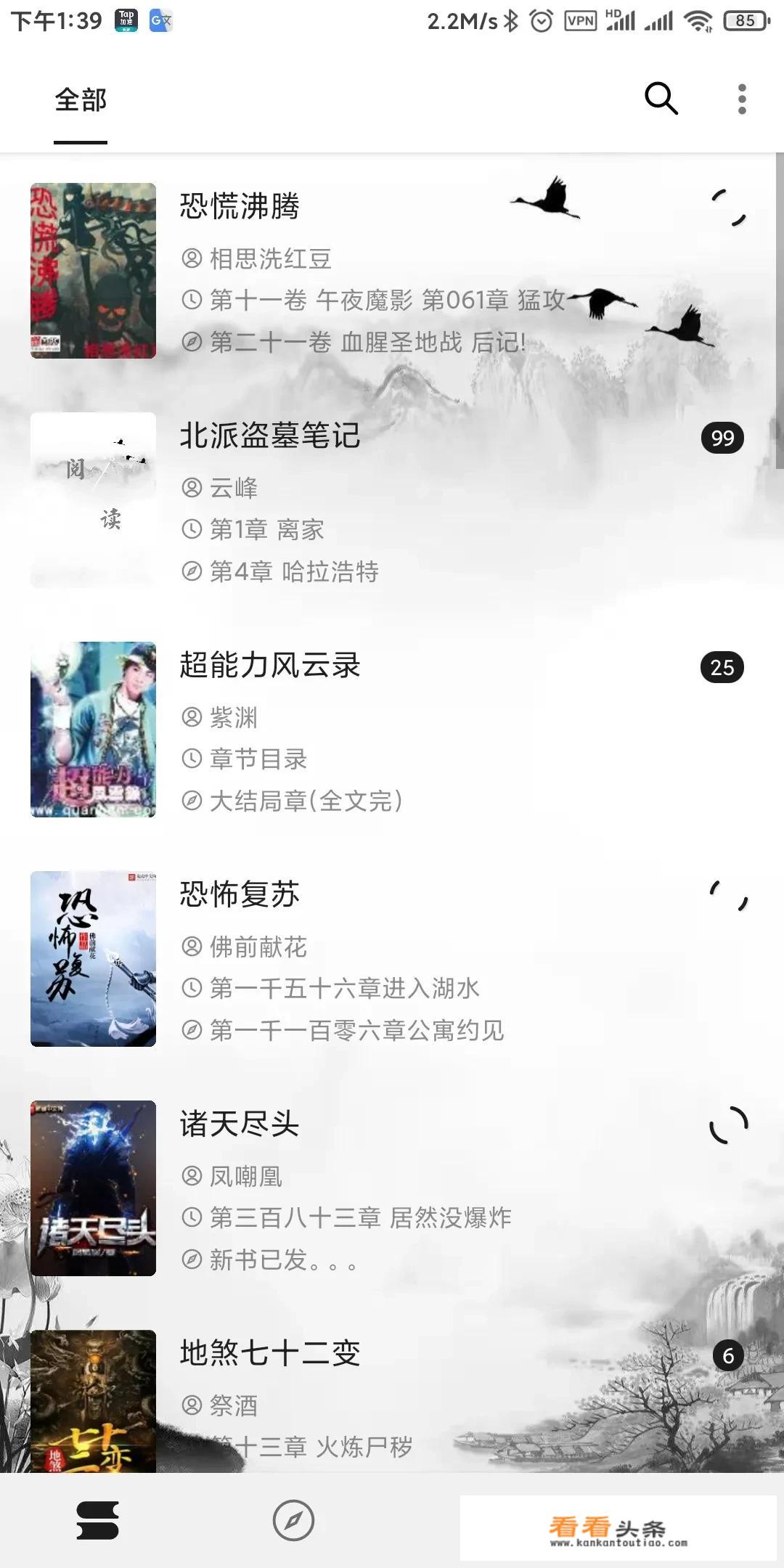 应用电子技术买什么电脑