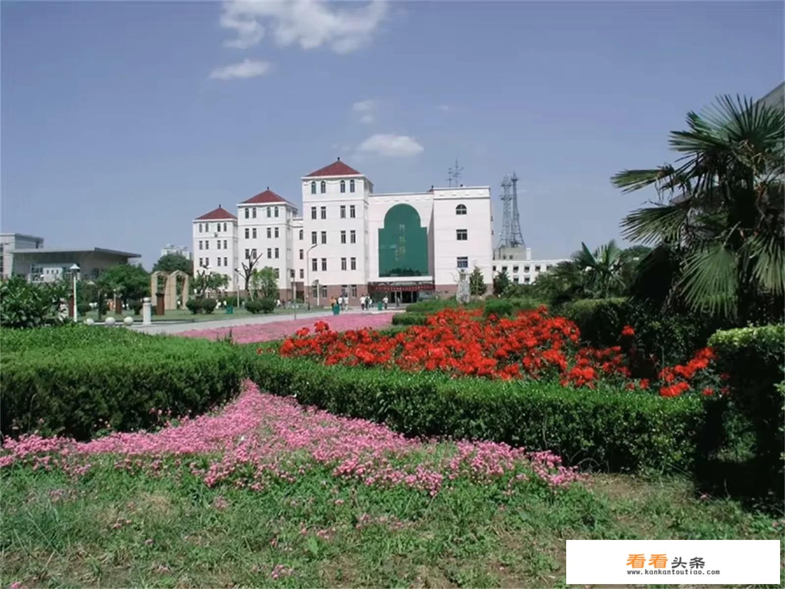 我是汉中人，想问一下西安外事学院华点软件学院怎样