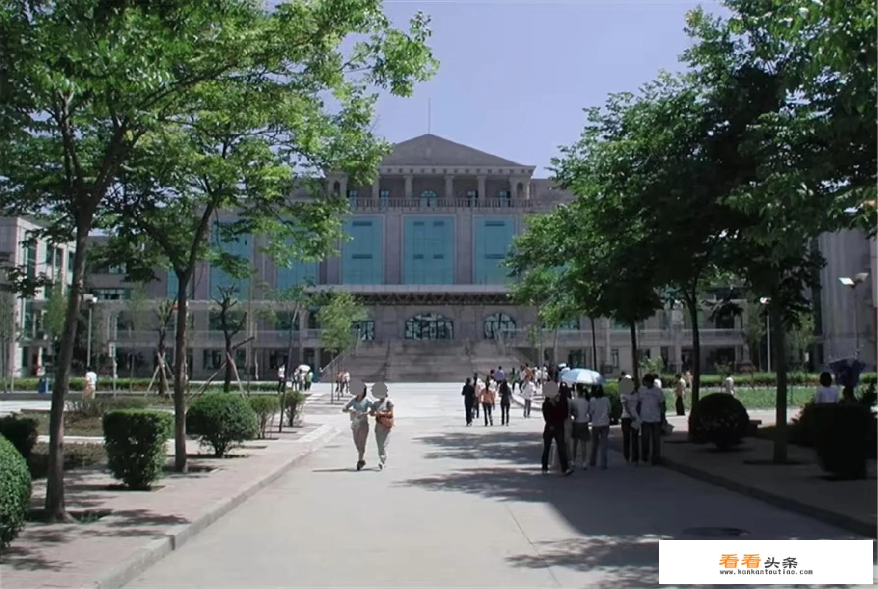 我是汉中人，想问一下西安外事学院华点软件学院怎样