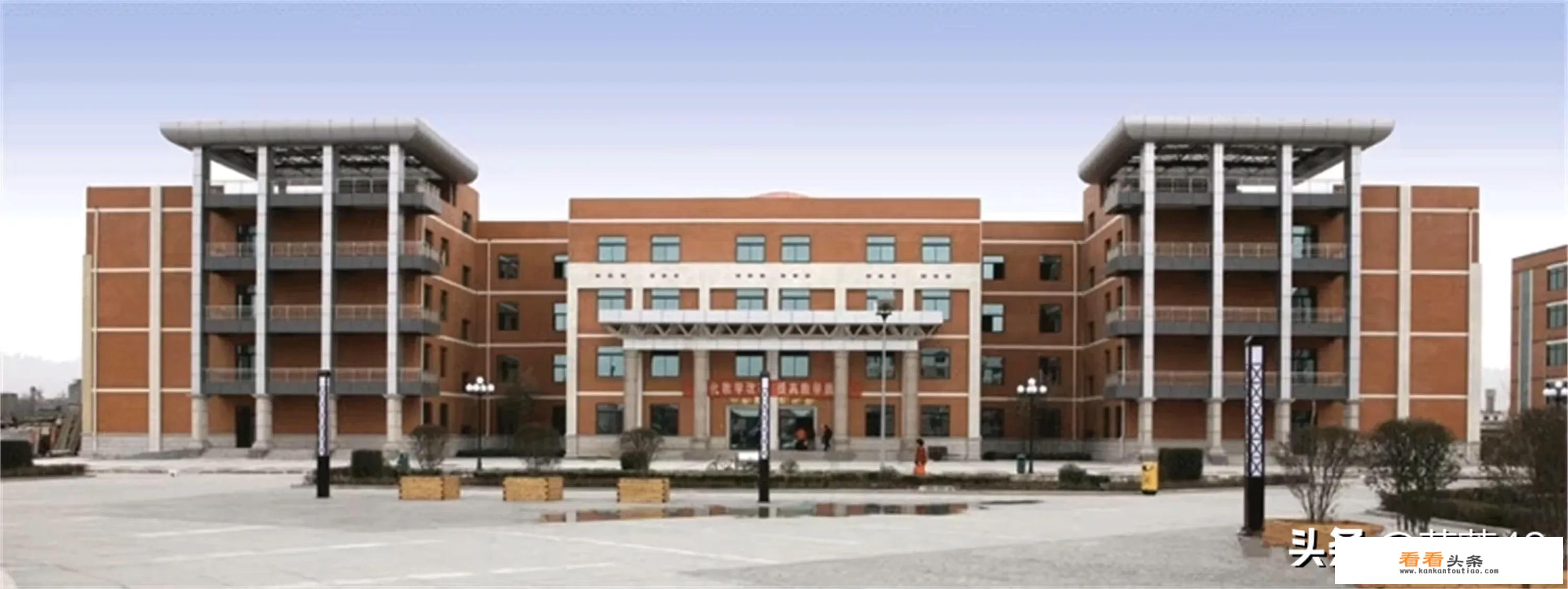 我是汉中人，想问一下西安外事学院华点软件学院怎样