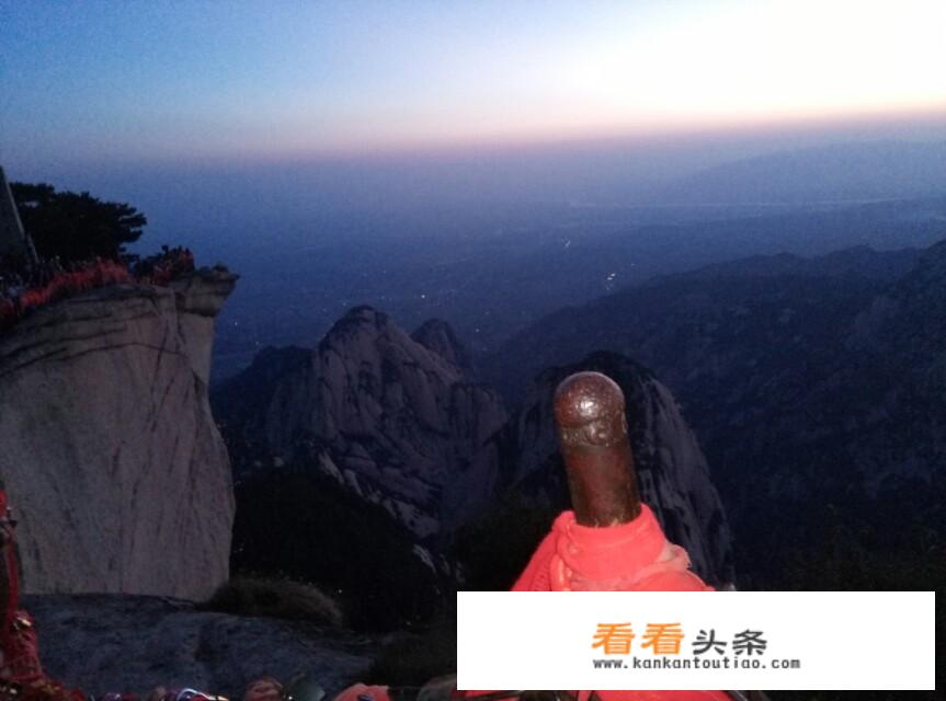 华山自由行好还是跟团好