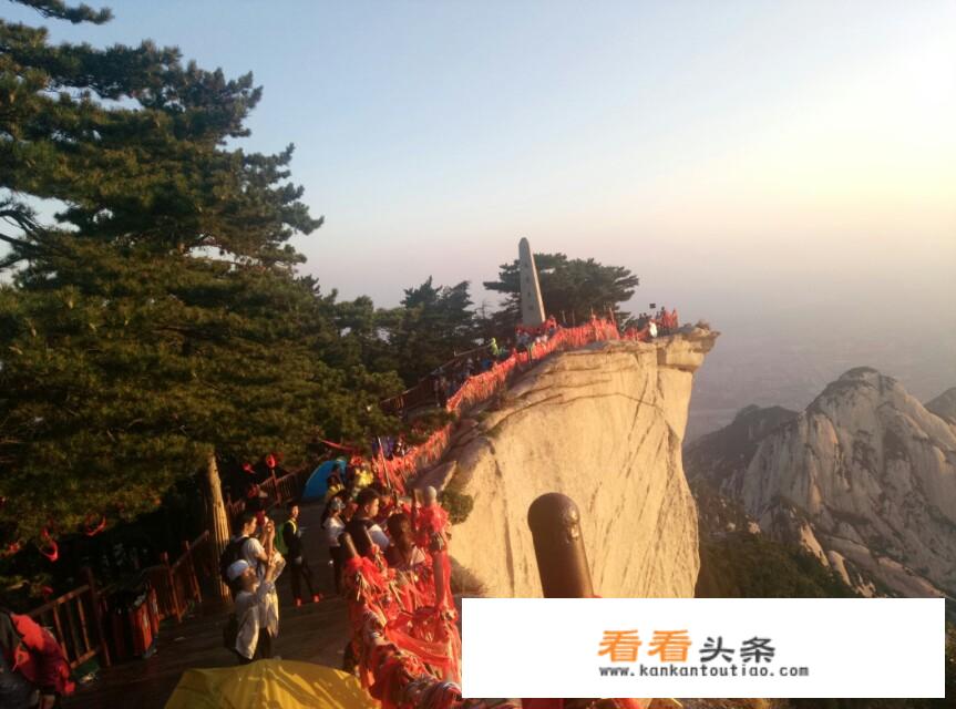 华山自由行好还是跟团好