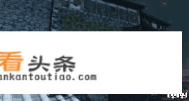 玩家单手操作3天通关《只狼》，你还知道哪些游戏大神的高能操作