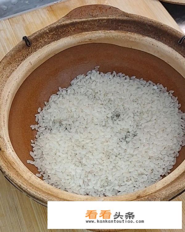 砂锅煲仔饭的家常做法