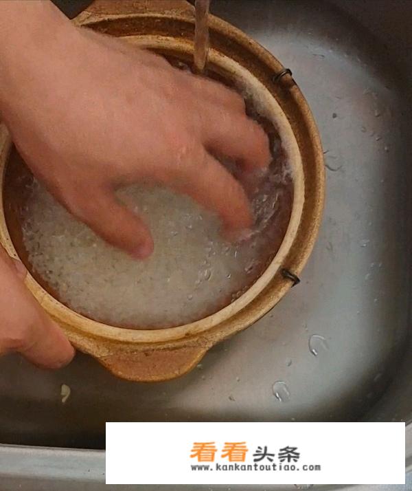 砂锅煲仔饭的家常做法