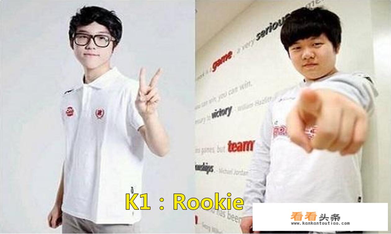 LOL：Rookie自述自己职业生涯，“当初只想尝试一下，却拿到了冠军”，天赋如何