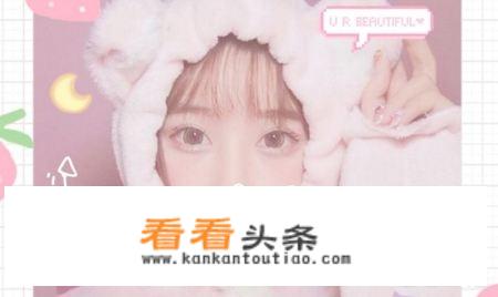 怎样把app封面变得可爱
