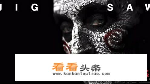 一个女生可以看完《电锯惊魂》1-8部，你怎么看