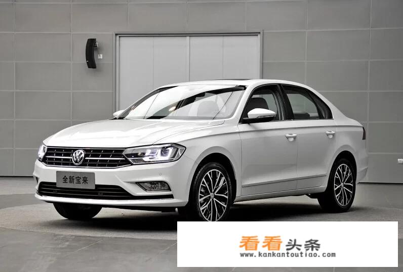 低配的宝来、福克斯和骁途哪个适合家用代步