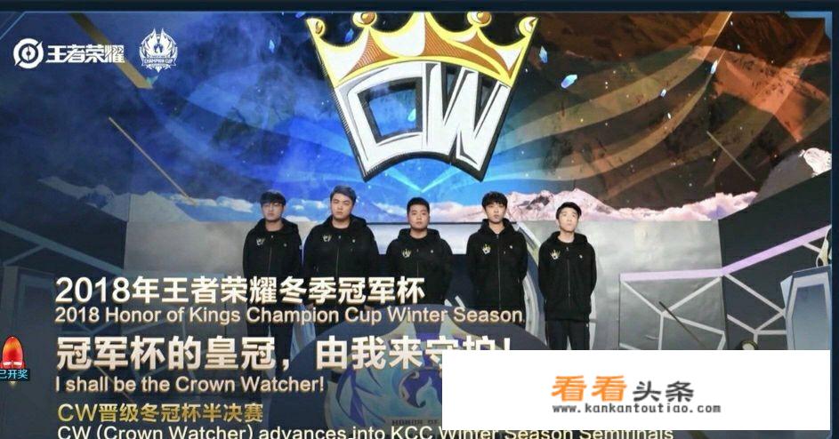 冠军杯出现超长膀胱局，cw与kz互啄一个多小时玩起回合攻防游戏，解说自闭，你怎么看
