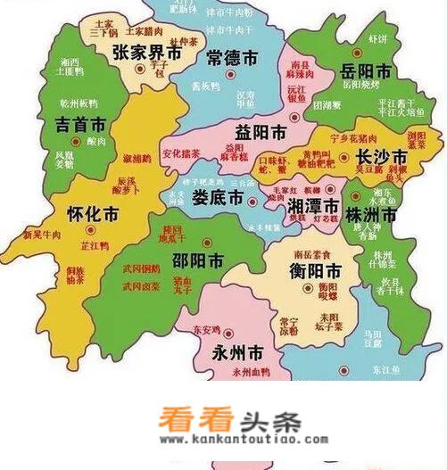 湖南旅游景点你知道多少
